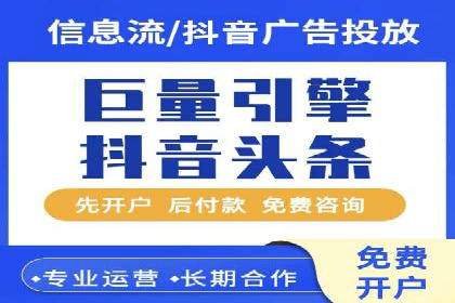 案例分享：SEM竞价代运营助力企业增长